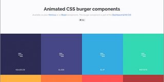 ハンバーガーメニューを簡単に実装できる、プレーンなHTML/CSSとReactコンポーネント -Animated Burgers | コリス