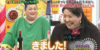 見たものを何でも包みたくなるラッピングの世界の案内人さん、頂き物の横流しにも便利な技をご紹介 #マツコの知らない世界 - Togetter