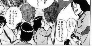 「SFはダメだよ」と言われた時代に「あ～る」と「パトレイバー」を描けた理由…ゆうきまさみ先生が当時を振り返る - Togetter