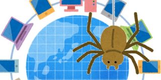 もし『蜘蛛の糸』のお釈迦様が光ファイバーケーブルを降ろしたら - わたしのネット