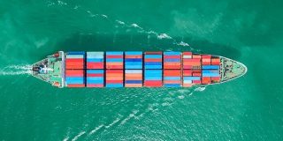 国際物流支援のFlexport、SoftbankのVision Fund等から10億ドル調達 | TechCrunch