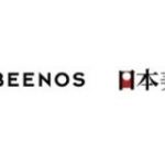 BEENOS、訪日観光客向け飲食店予約アプリ運営の日本美食に出資｜ベンチャータイムス