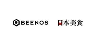 BEENOS、訪日観光客向け飲食店予約アプリ運営の日本美食に出資｜ベンチャータイムス