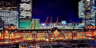 東京駅、来るたび綺麗になるな…彼氏出来たんか「横浜駅は化粧が長すぎる」「果たして彼氏は誰なのか」 - Togetter