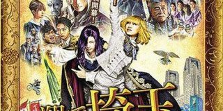 『翔んで埼玉のロケ地は群馬で、お前はまだグンマを知らないのロケ地は埼玉』謎の入れ替わりが発生しているのが興味深い - Togetter