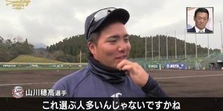 野球の平成史　プロが選んだ名場面ベスト10 : なんJ（まとめては）いかんのか？