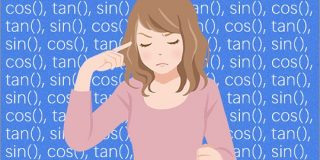 calc()以外にもCSSの数学関数が新しく増える！今度はサイン・コサイン・タンジェントが追加 | コリス