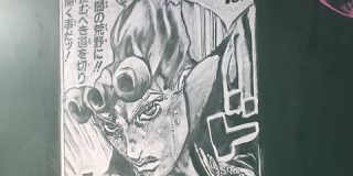 Twitter民「うちの教室にすげーの書いてあった」：キニ速