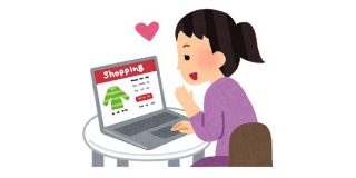 楽天が出してくる『おすすめ商品』がちょっとズレてる「アレ買ったら色違い勧められる」「Amazonでもある」 - Togetter