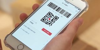 メルペイがコード決済に対応、全国約135万カ所で決済可能に | TechCrunch