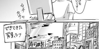 日本が舞台のあの外国アニメ映画、デタラメな漢字看板などが描かれる寸前だった～現場で抵抗した「影の功労者」（きろんさん漫画） - Togetter