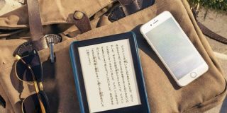 Amazon、新型Kindleを発売。フロントライトを初搭載 : IT速報