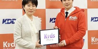 KDDI、「保育IT」事業に参入ー電子連絡帳アプリのKids Diaryに出資 - CNET