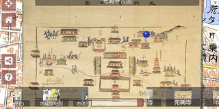 古地図や聖地巡礼マップを現代地図と重ね合わせて表示し町歩きできる「Maplat」 - GIGAZINE