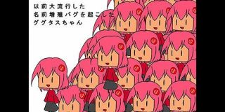 さよならGoogle+。「正直ダメだったところと大好きだったところ」を、最後まで愛したユーザーたちに聞いた - ねとらぼ