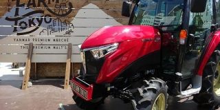 ヤンマー、東京支社跡地に飲食施設「THE FARM TOKYO」生産者と消費者をつなぐ企業へ - CNET