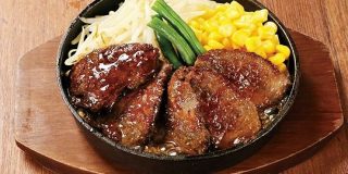 【マジかよ】居酒屋チェーン「白木屋」がメニューをリニューアル → 〇〇の肉が仲間入りしてしまう | ロケットニュース24