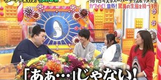 自宅の風呂場でサメの標本を作る少年、サメの歯の化石1000個を採取した少女、スーパーキッズが案内人のサメの世界 #マツコの知らない世界 - Togetter