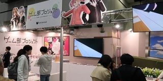 取材直後に起こったVTuber｢ゲーム部プロジェクト騒動｣に見る、VTuberビジネスの難題 | BUSINESS INSIDER