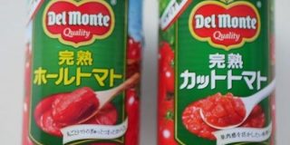 知ってた？缶詰ホールトマトとカットトマトの使い分け - Togetter