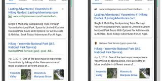 Google、モバイル検索結果をリニューアル。ファビコン表示のデザインに | 海外SEO情報ブログ