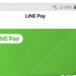 【朗報】LINE Pay、Visaと提携。JCBに続きVisaのバチャカも発行可能に : IT速報