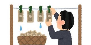 ヤフージャパンが信用スコアリング事業でいきなりやらかしている件について｜やまもといちろう 公式ブログ