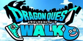 ドラクエGOことドラゴンクエストウォーク、コロプラが絡んだ結果「位置ゲーよりガチャゲー色の強い星ドラGO」に : 市況かぶ全力２階建