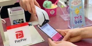 PayPayが7月還元に向けて新たな動き、サーティワンアイスで決済可能に | TechCrunch