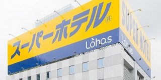 スーパーホテル、楽天ラグリと連携　オーガニック野菜を朝食ビュッフェで提供 - Traicy