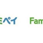 ファミマ、独自のスマホ決済「FamiPay（ファミペイ）」を7月1日から提供開始。総額88億円還元も実施 : IT速報