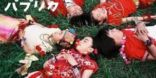 米津玄師さんが制作した曲『パプリカ』には幼児にしか聞こえない、彼らのテンションを上げる高周波とか入ってるのでは？と思うくらい子供からの好感度が高い - Togetter