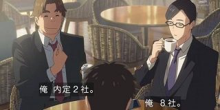 「君の名は。」のあるシーンが突き刺さって泣いたり怒ったりしてしまう - Togetter