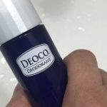 女子高生の匂いになれるDEOCO制汗剤を1ヶ月使用した男性の感想が参考になる「塗り忘れた日の夜は…」 – Togetter