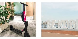 電動キックボードシェア「mobby」か?神戸メリケンパークで実証実験 | TechCrunch