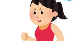 マラソン大会に出場する選手たちのチーム名がパンフレットに記載されていたが、年配のお姉さま方だけで結成されたチームの名前がセンスに溢れていた - Togetter