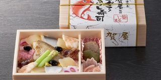 老舗旅館「加賀屋」監修の「空弁」第2弾「いしる」に漬け込んだ高級魚「のどぐろ」入りのちらしずし | OVO