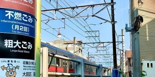 同じ都市の描写で、新海誠っぽい構図と庵野秀明っぽい構図を比較してみました「わかる」「的確」その他の派生も - Togetter