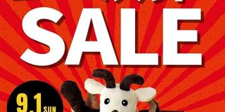 カルディが年に一度の決算セール！人気商品がお買い得になるよ～。 : 東京バーゲンマニア