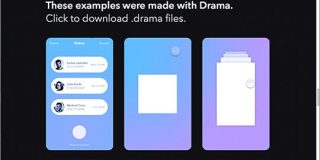 便利なのが登場！UIのデザイン、プロトタイプ、アニメーションがコードなしで、手軽に作成できるツール -Drama | コリス