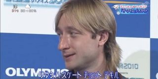 IT技術の最高熟練度を表す「チョットデキル」に先行するプルシェンコの「スケートチョットデキル」を完全に理解した - in between days