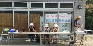 東尋坊でこんなサービスが…『ドローンが撮影したリアルタイムの映像をVRゴーグルで見る疑似遊覧飛行』→「脚力が無く岩場を歩けない母親が利用して喜んだ」 - Togetter