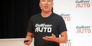 中古車の査定から売却までをアプリで完結できる「Gulliver AUTO」AIが最短3分で査定 - CNET