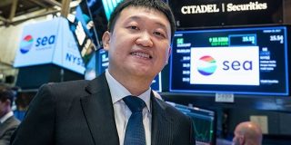 タイのSiam Commercial Bank、eコマースやオンラインゲームを展開するSeaと提携しデジタル決済とレンディング事業に進出 - THE BRIDGE