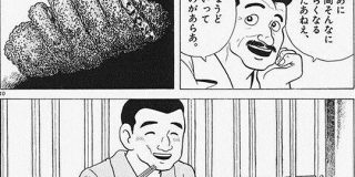 「いいかい学生さん…」ではじまる人生の先輩からの至言、金言、迷言ツイートまとめ - Togetter