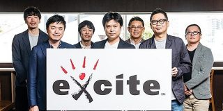 エキサイト、XTechによるTOB成立から1年で4期連続赤字から脱却－半期過去最高益を達成、既存事業成長と新規事業創出を加速へ - THE BRIDGE