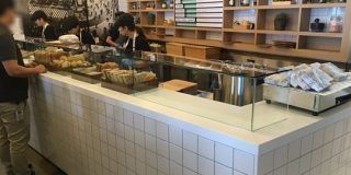 Google渋谷の新オフィス社内食堂行ってきたらスゴすぎて笑うしかない→Googleなりの理由があった - Togetter