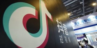 TikTokがソーシャルコマースをテスト中 | TechCrunch