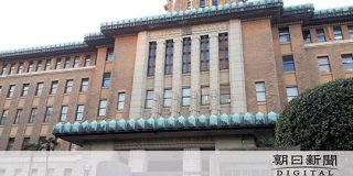 【独自】行政文書が大量流出　納税記録などのHDD転売：朝日新聞デジタル