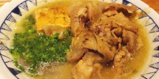 冬場の鍋に飽きた人は「豚汁専門店」に行けば救われるかもしれない / プレミアムな豚汁を味わえる東京・代々木の「ごちそうとん汁」 | ロケットニュース24